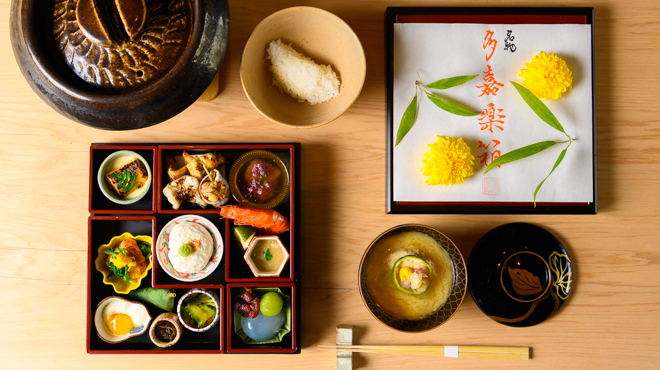 喰い切り しらに田 - メイン写真: