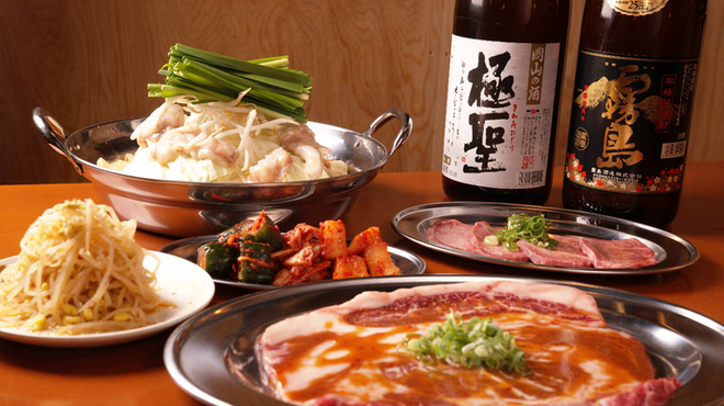 京もつ鍋ホルモン 朱々 - メイン写真: