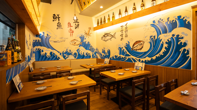 海鮮居酒屋 本通酒場 - メイン写真: