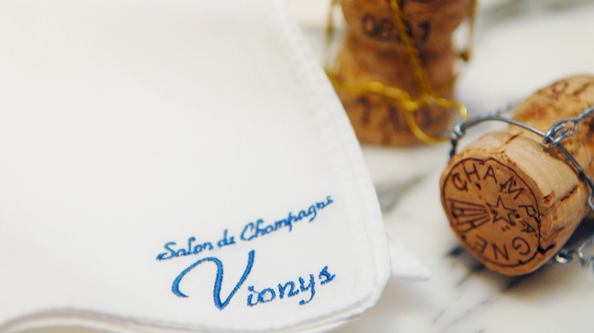 Salon de Champagne Vionys - メイン写真: