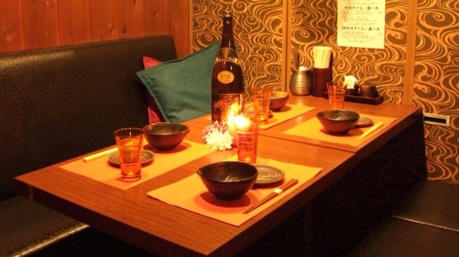 木村屋本店 溝口駅前 武蔵溝ノ口 居酒屋 ネット予約可 食べログ