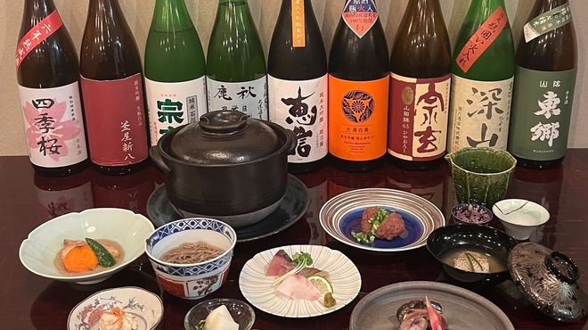 あそび割烹 さん葉か - メイン写真: