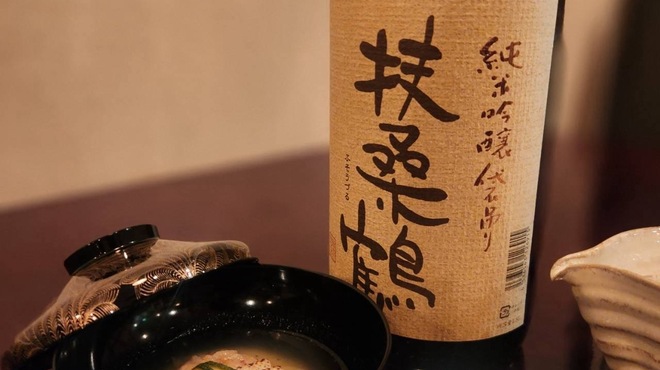 あそび割烹 さん葉か - メイン写真: