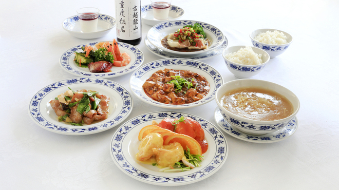 横浜中華街 重慶飯店 本館 - メイン写真: