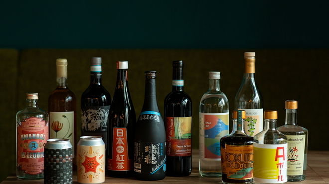 Ristorante CROSS 47 - メイン写真: