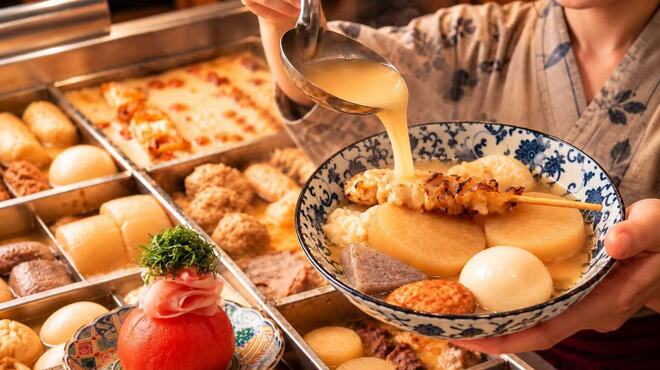 牛タン専門店やまと - メイン写真:
