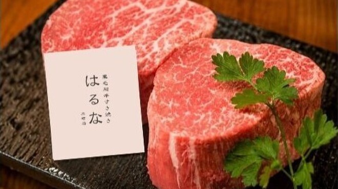 すき焼き 串カツ はるな 本町店 - メイン写真: