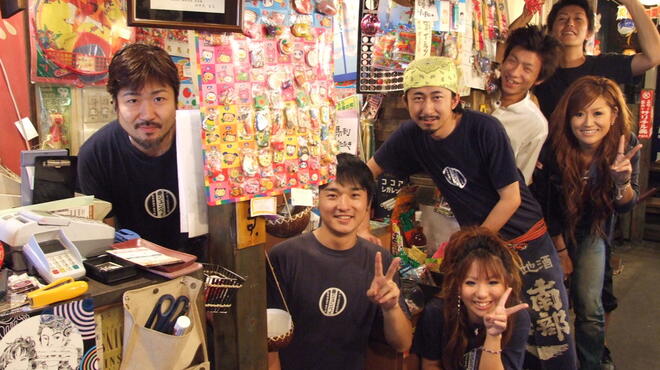 純平 - メイン写真: