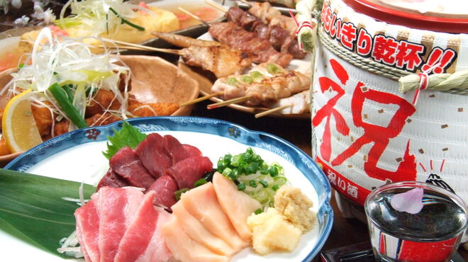 純平 - メイン写真: