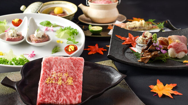 近江牛専門店 れすとらん 松喜屋 本店 - メイン写真: