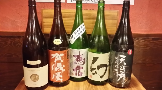 チャコールグリル山武商店 - メイン写真: