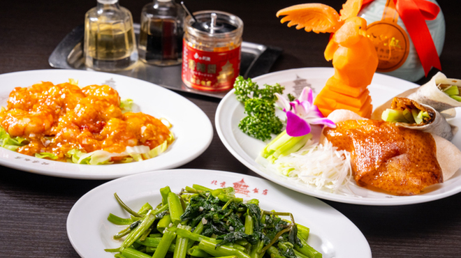 横浜中華街 北京飯店 - メイン写真: