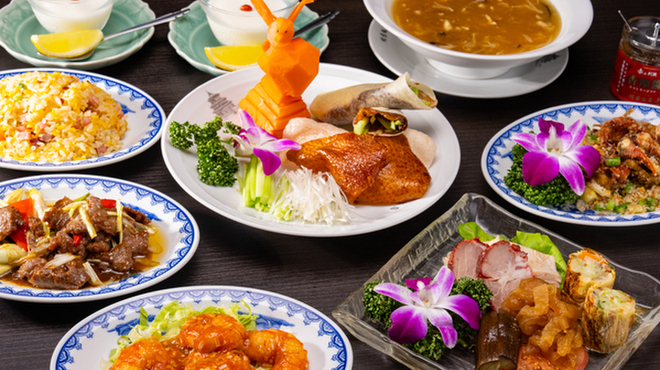 横浜中華街 北京飯店 - メイン写真: