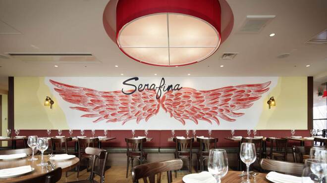 Serafina NEW YORK - メイン写真: