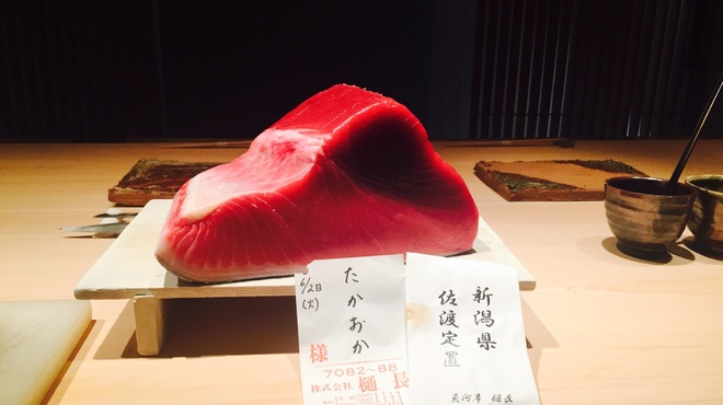 たかおか - 料理写真: