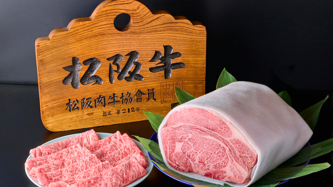 しゃぶ禅 六本木店 - メイン写真: