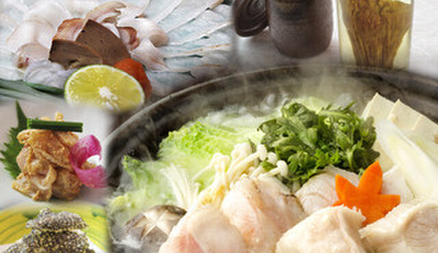 土佐料理 祢保希 丸の内店 - メイン写真: