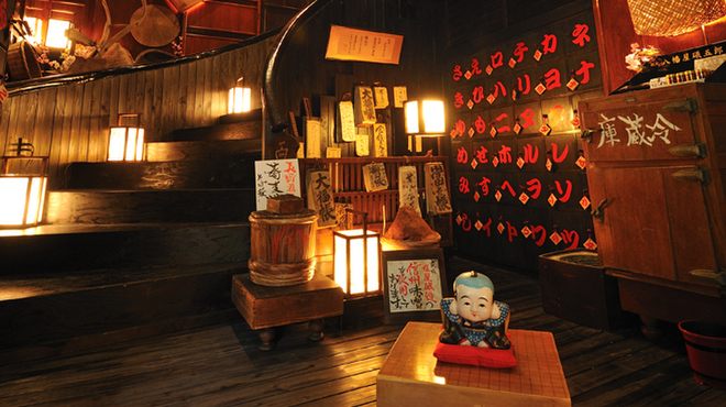 信州長屋酒場 - メイン写真: