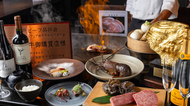 神戸牛 吉祥吉 京都本店 - メイン写真: