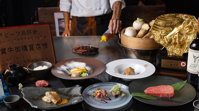 神戸牛 吉祥吉 京都本店 - メイン写真: