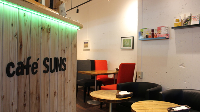 元気になるカフェ suns - メイン写真: