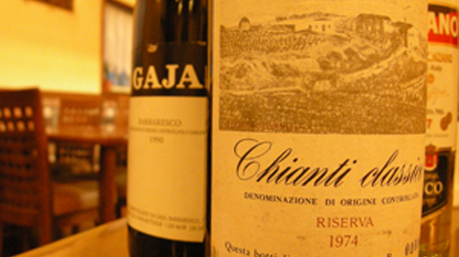 カフェマノワール - メイン写真: