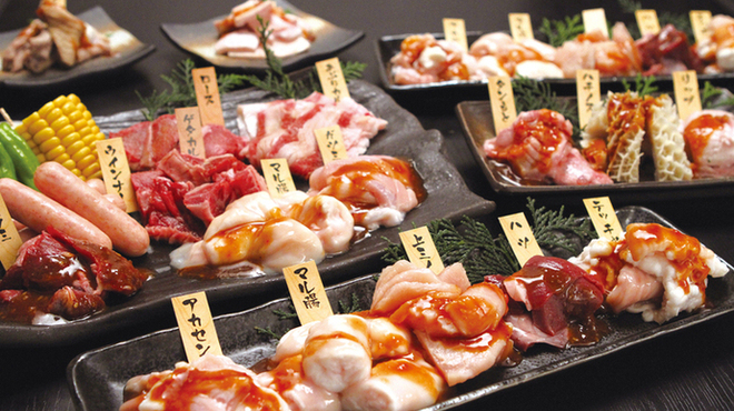 米子酒場 情熱ホルモン 三本松口 ホルモン 食べログ