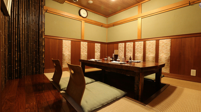 伊勢廣 - メイン写真: