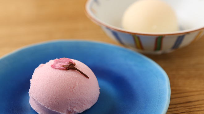 伊勢廣 - メイン写真: