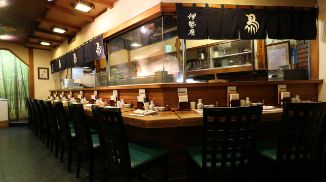 伊勢廣 - メイン写真: