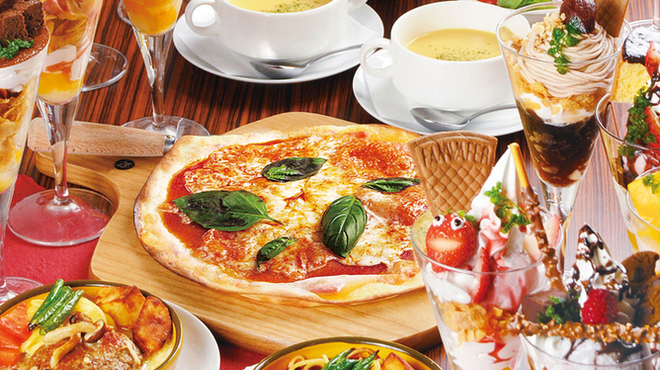 Yumesaki Coffee Ufufu