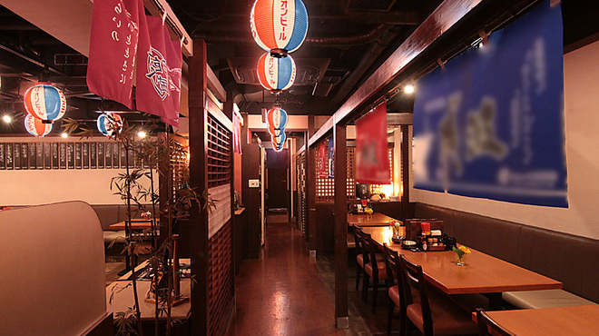 いちゃりば - メイン写真: