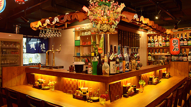 いちゃりば - メイン写真: