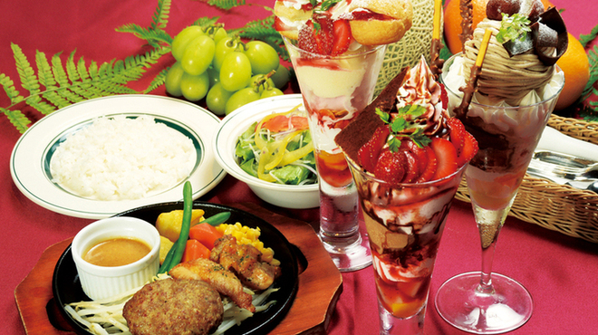 本庄珈琲うふふ - メイン写真: