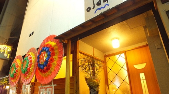 魚市場 小松 - メイン写真: