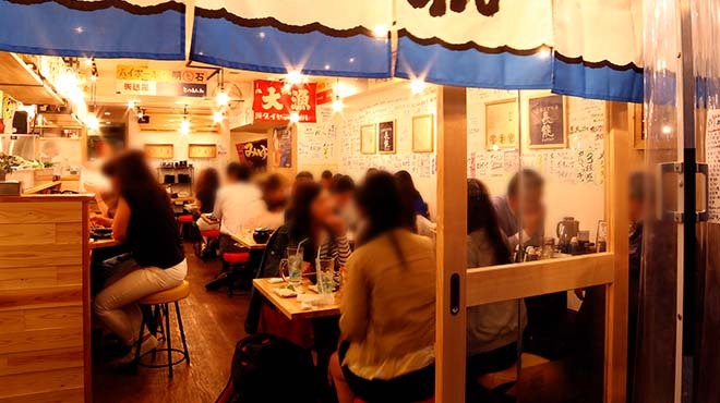 とっつぁん - メイン写真: