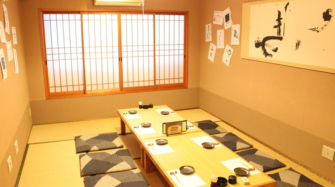 すぎのこ - メイン写真: