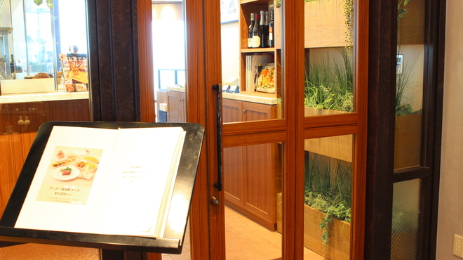 旬香亭 - 外観写真: