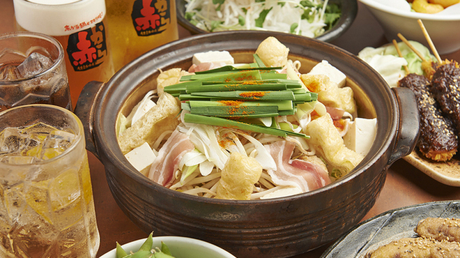 赤から 一宮店 布袋 居酒屋 食べログ