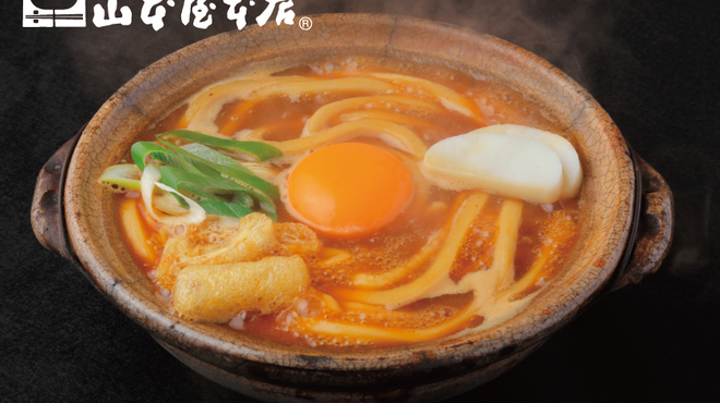 EXPASA御在所（下り線）「山本屋本店」 - 料理写真: