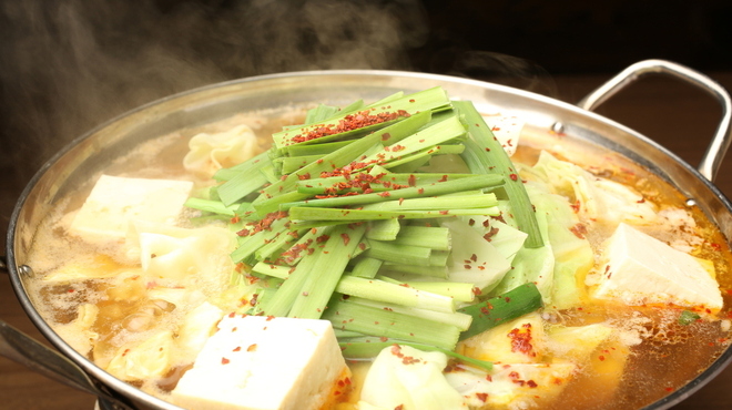 焼肉ホルモン 極 - メイン写真: