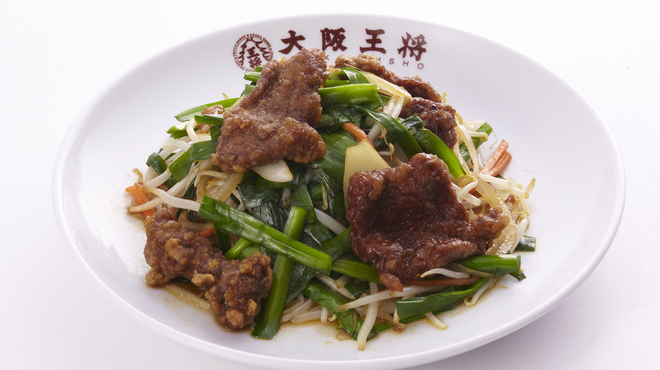 大阪王将 千葉中央店 葭川公園 餃子 食べログ