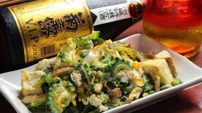 リトル沖縄 - メイン写真: