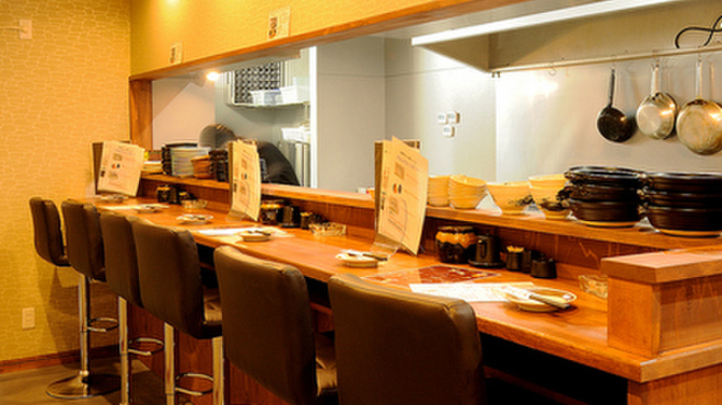 Yadoriki Tori Senmon Izakaya