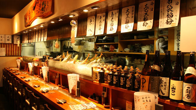 磯一 - メイン写真: