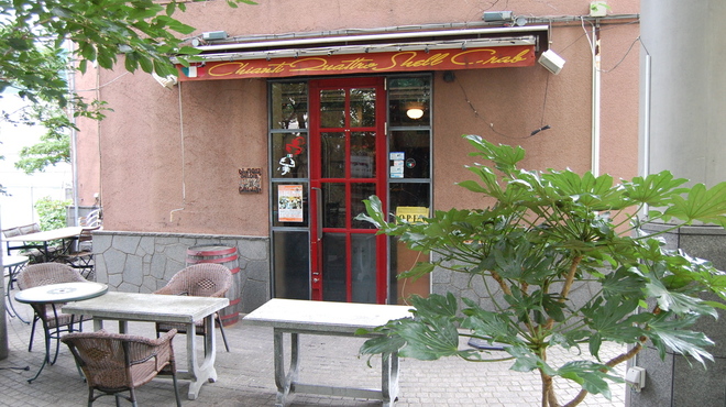 キャンティクアトロ・シェルクラブ - メイン写真: