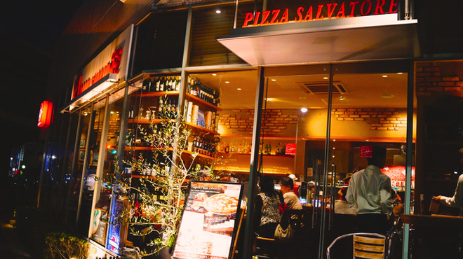 PIZZA SALVATORE CUOMO - メイン写真: