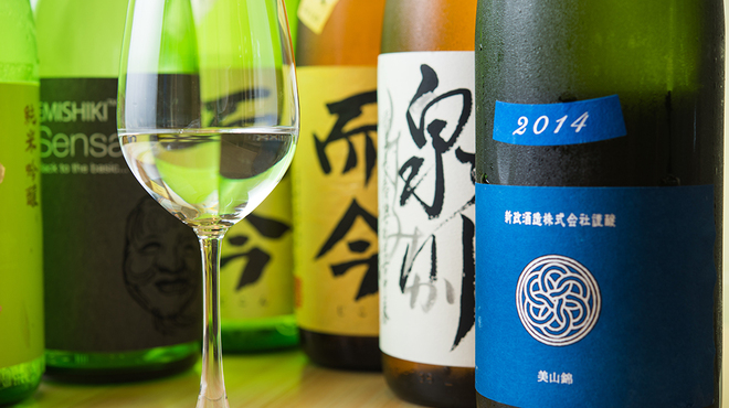 サケラボトーキョー - メイン写真: