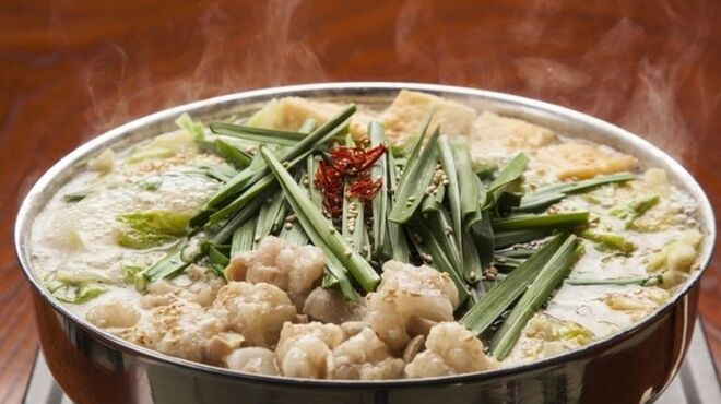 牛もつ鍋 よし藤 浅草店 浅草 つくばｅｘｐ もつ鍋 食べログ