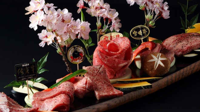夜桜 よざくら 浅間町 焼肉 ネット予約可 食べログ